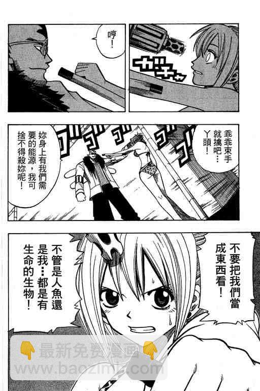 第14卷85