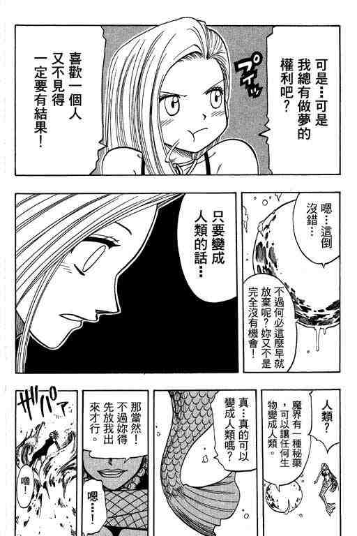 第15卷105
