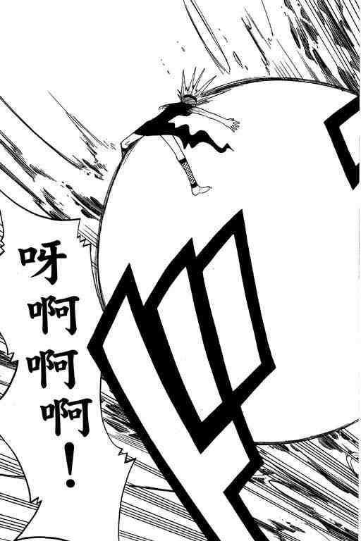 第15卷109