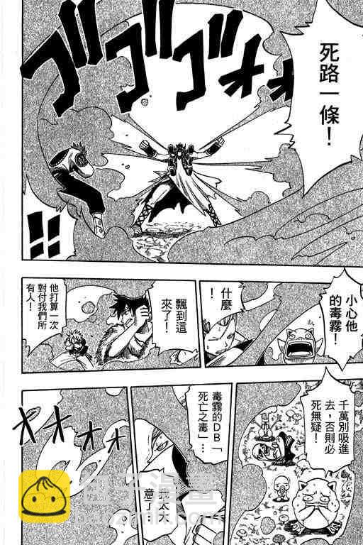 第15卷120