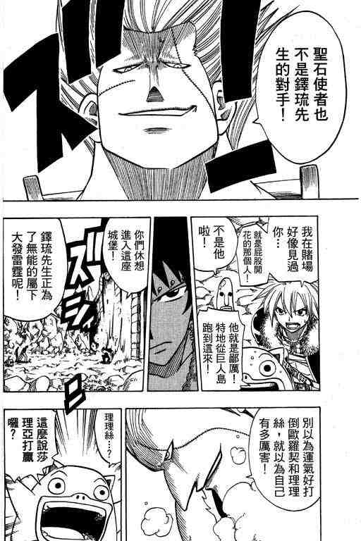 第15卷134