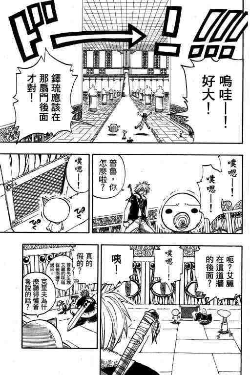 第15卷137