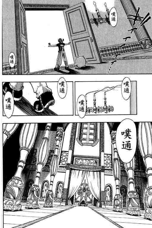 第15卷140