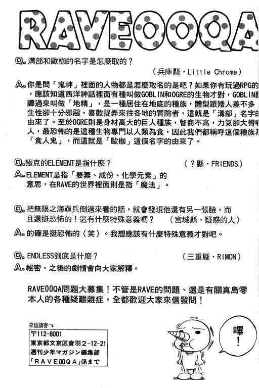 第15卷151