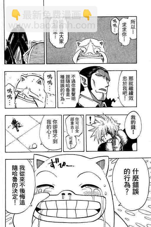 第15卷171