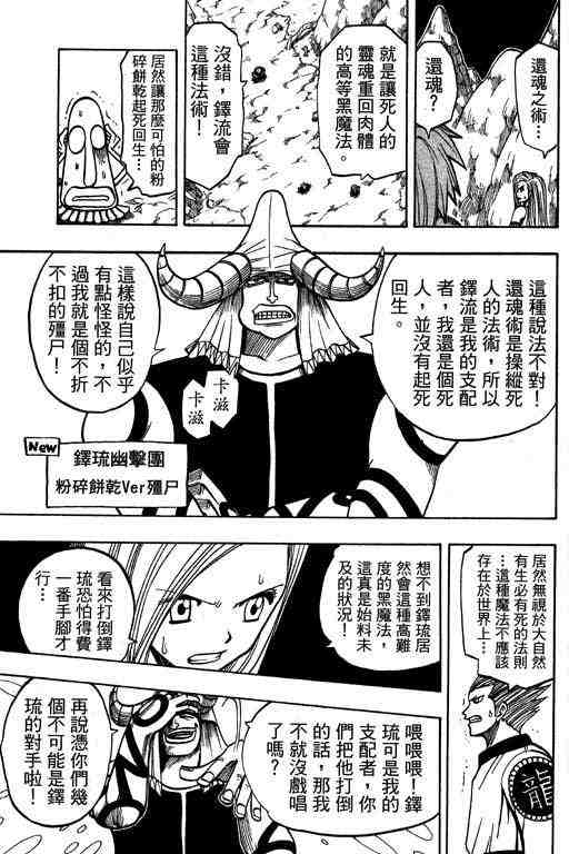 第15卷5