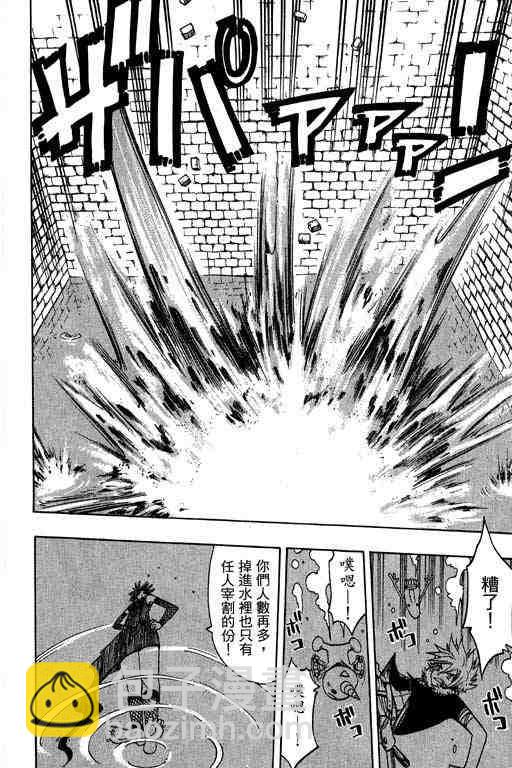 第15卷81