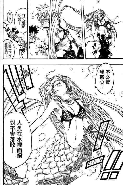 第15卷87