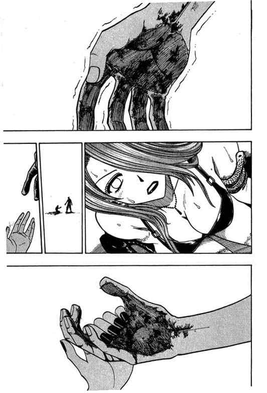 第16卷110