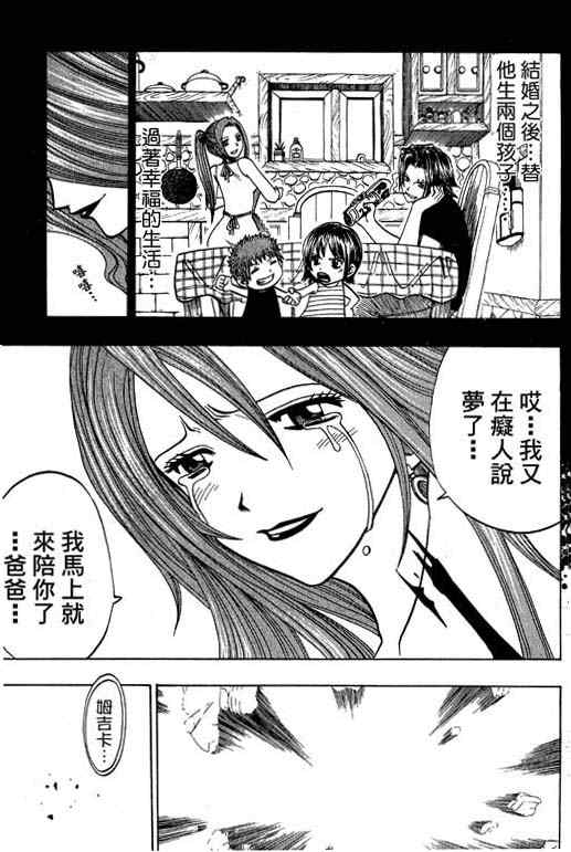 第16卷148