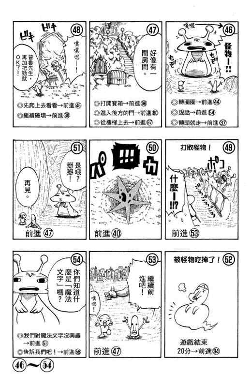 第16卷176