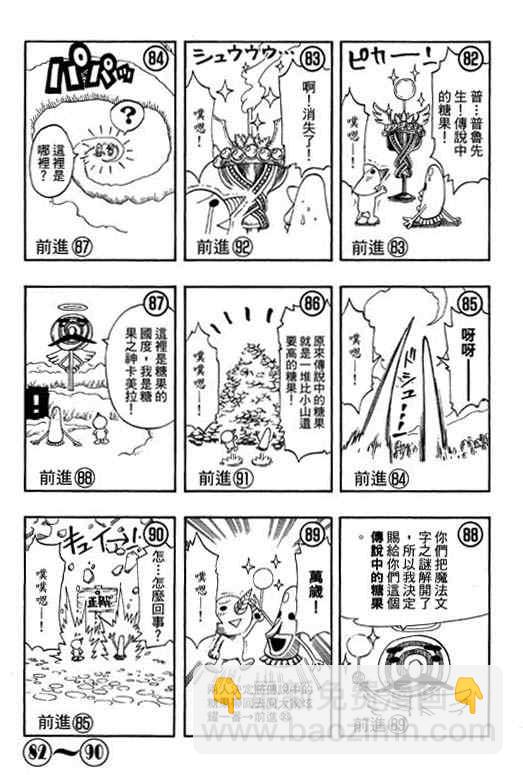 第16卷180
