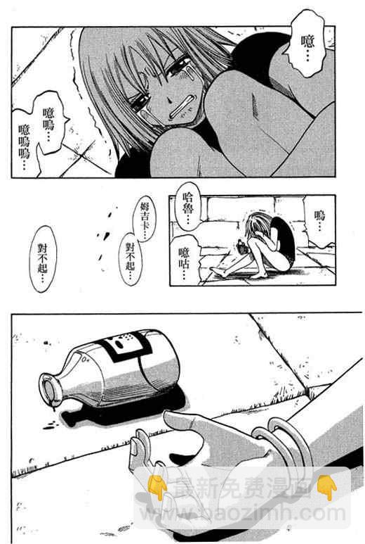 第16卷22