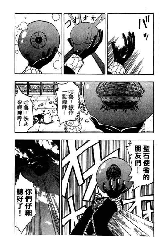 第16卷5