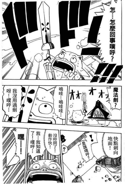 第16卷9