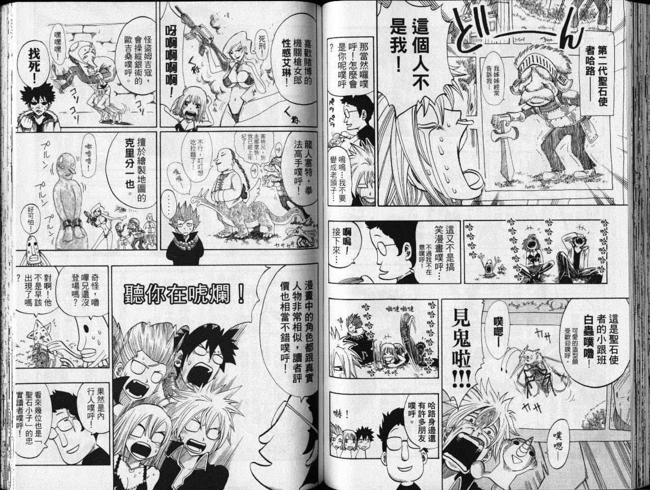 第18卷63