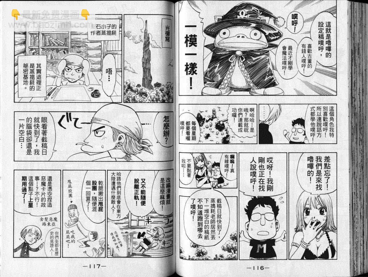 第18卷64