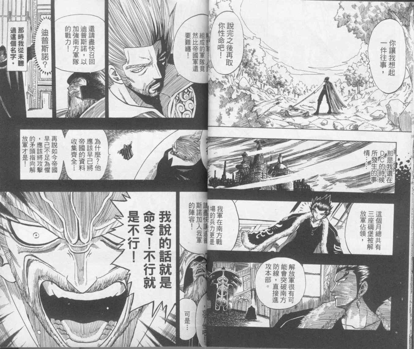 第20卷35