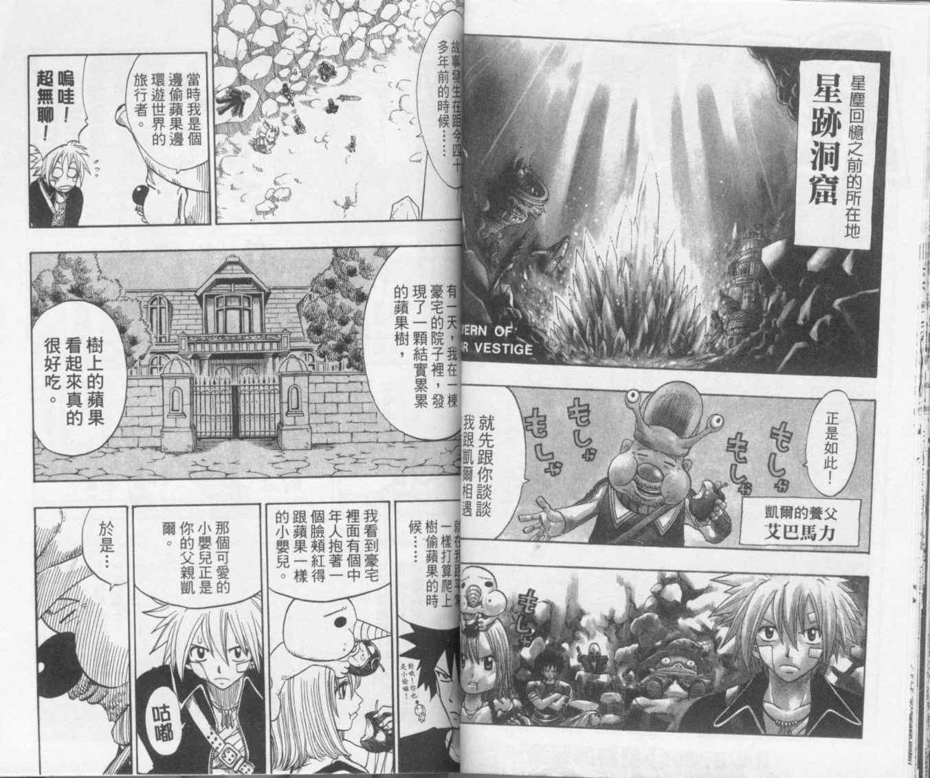 第20卷43