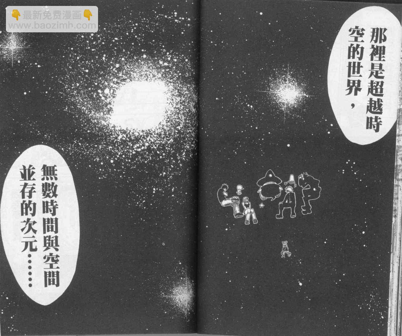 第20卷60