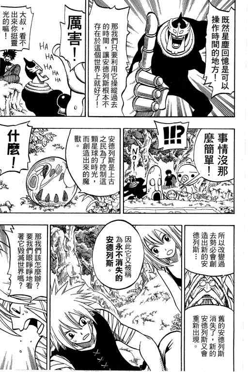 第21卷120