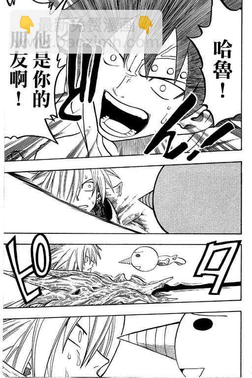 第21卷13