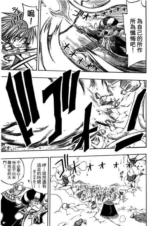 第21卷146