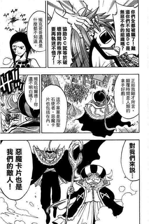 第21卷152