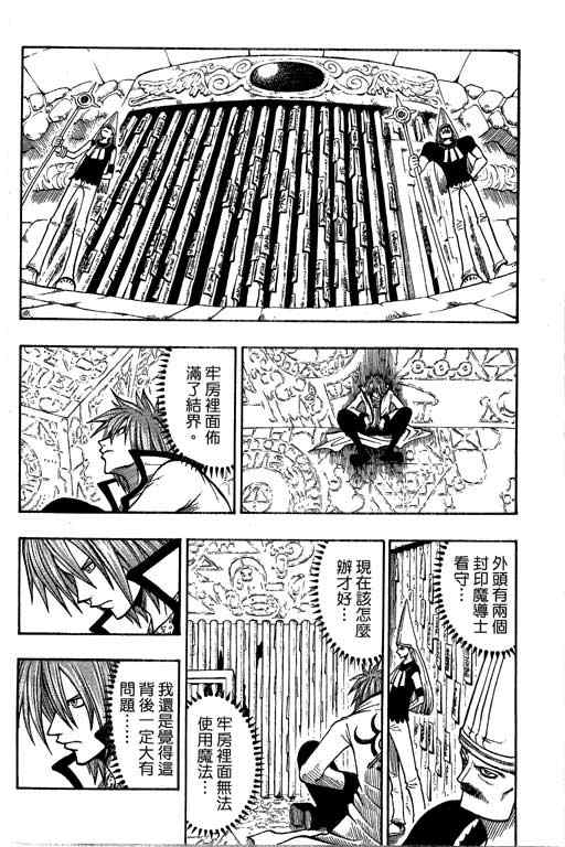 第21卷157