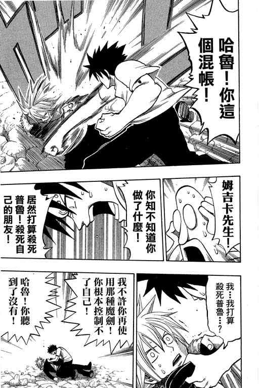 第21卷17