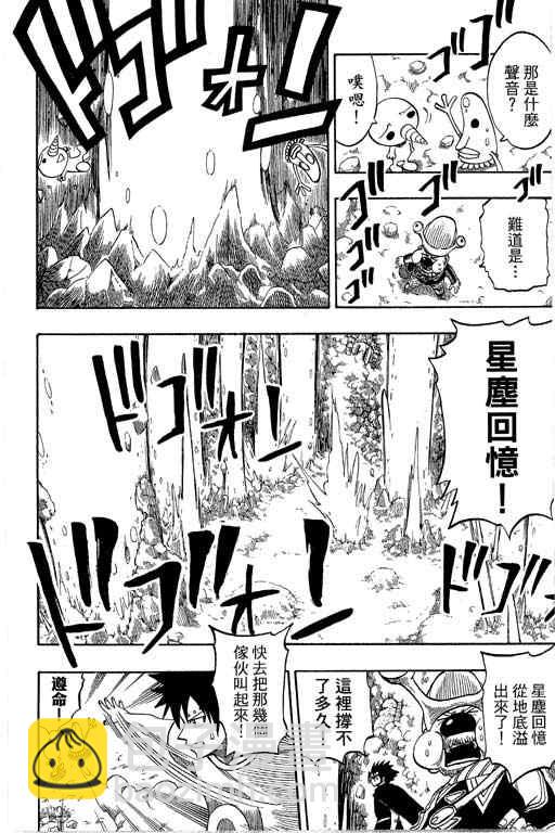 第21卷20