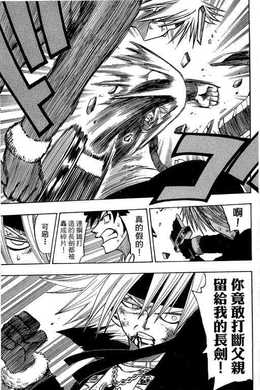 第21卷60