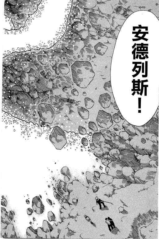 第21卷83
