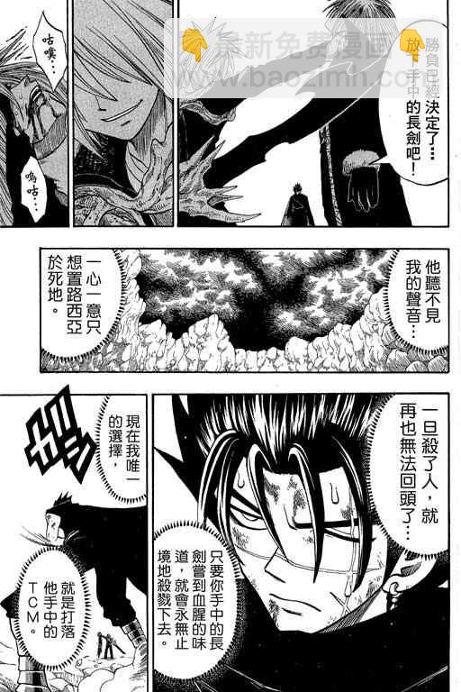 第21卷9