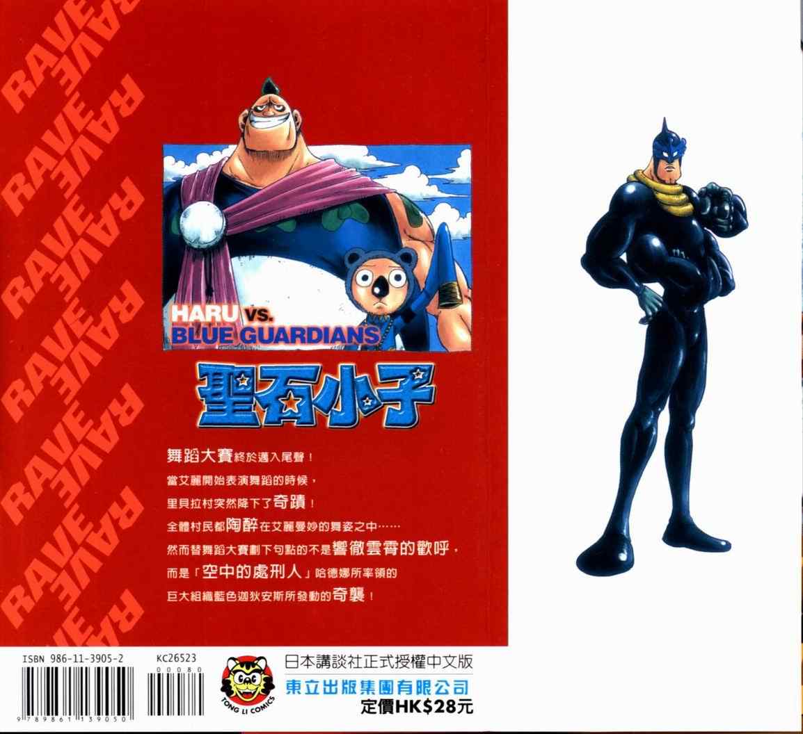 第23卷1