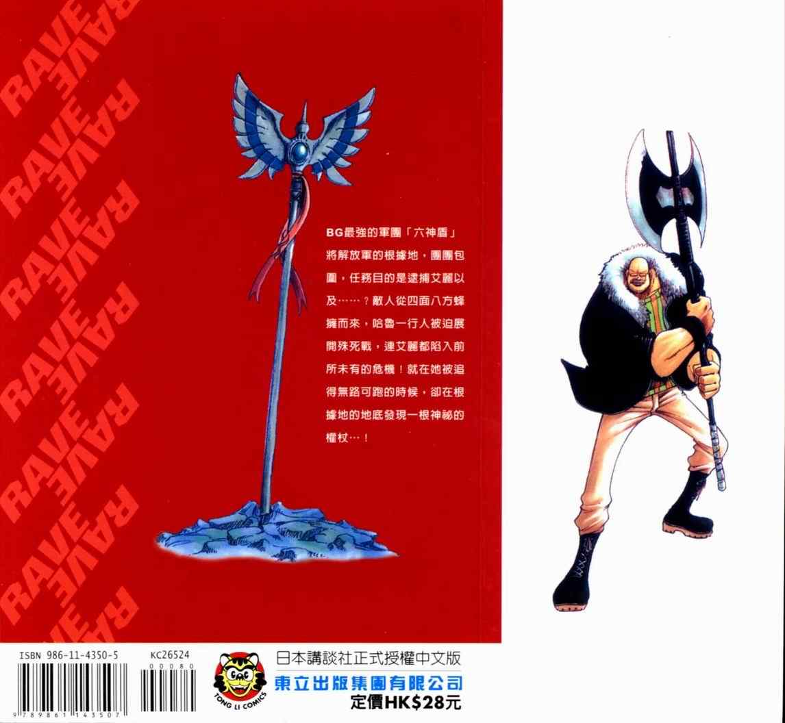 第24卷1