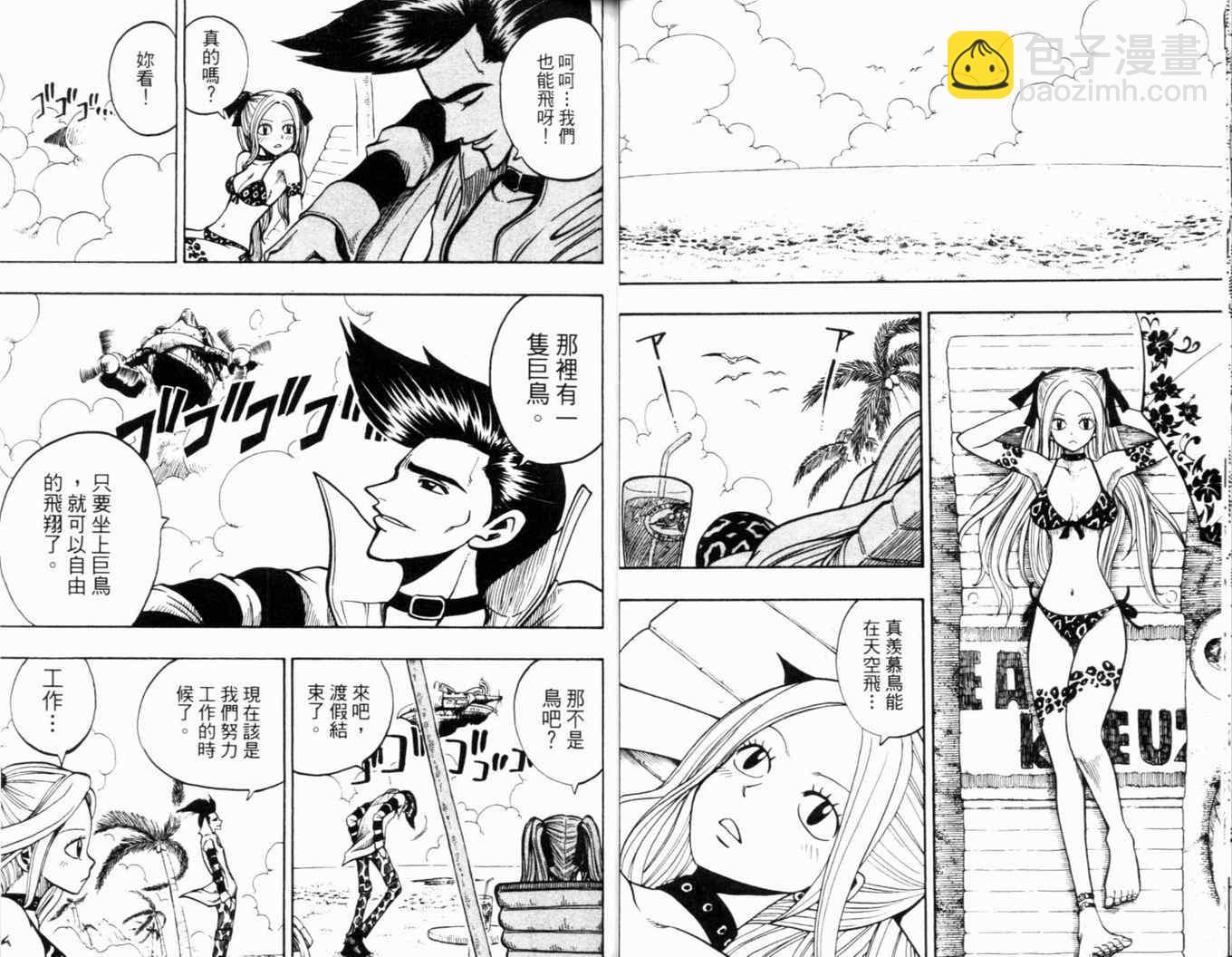 第24卷22