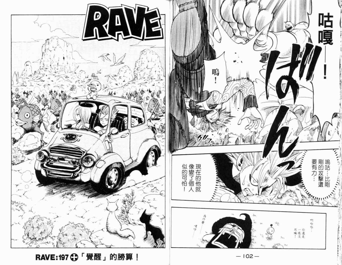 第24卷57