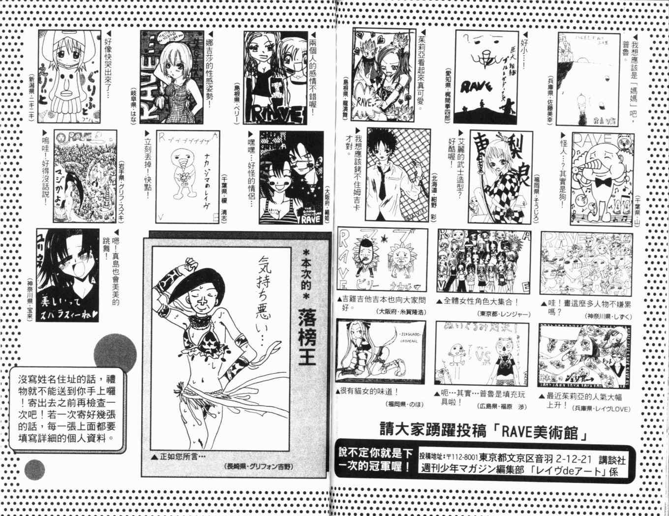 第25卷100