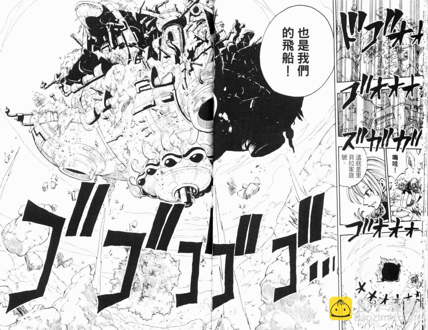 第25卷30