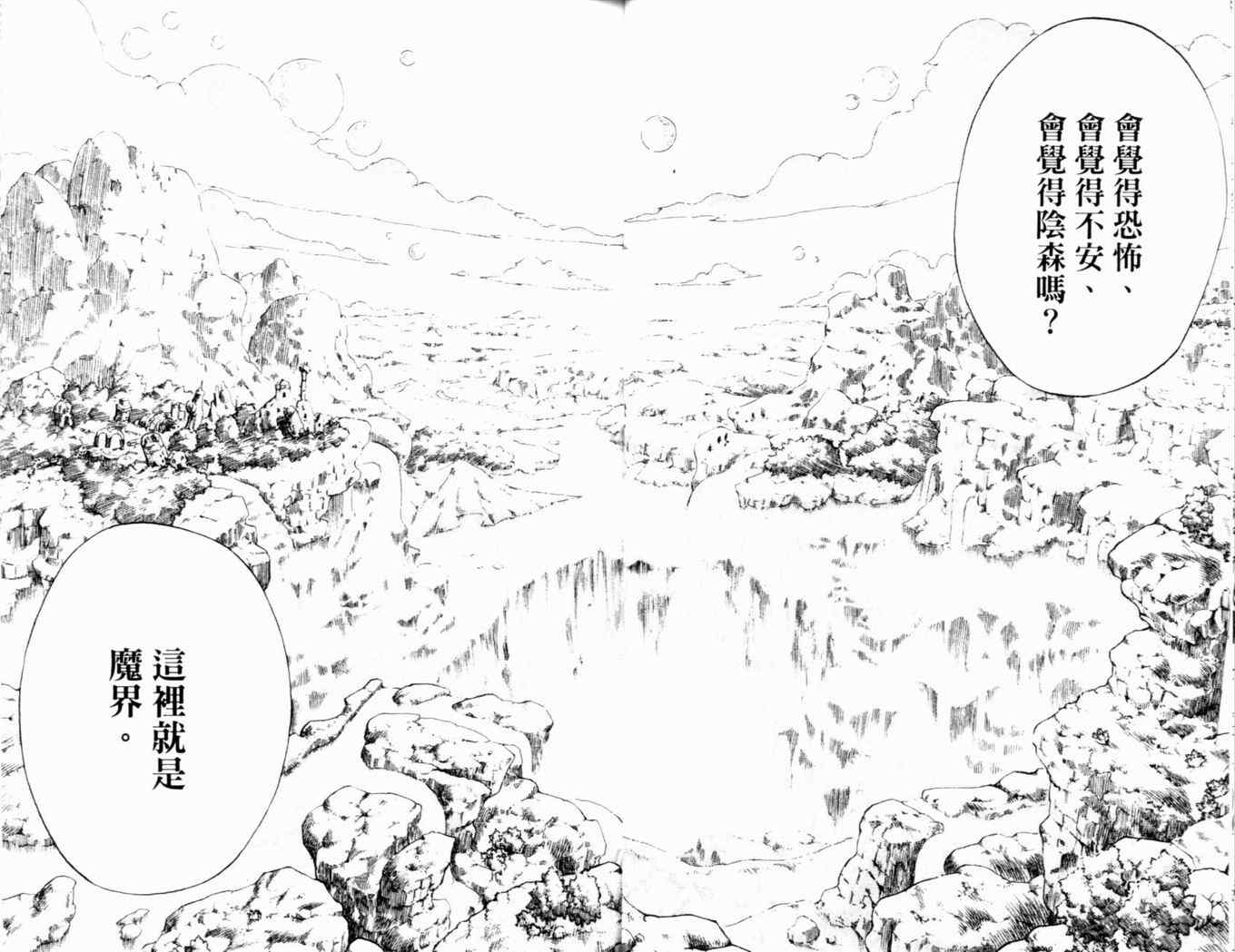 第26卷21