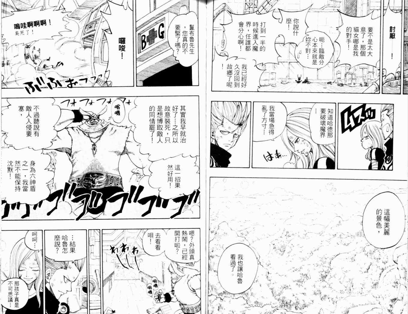 第26卷62