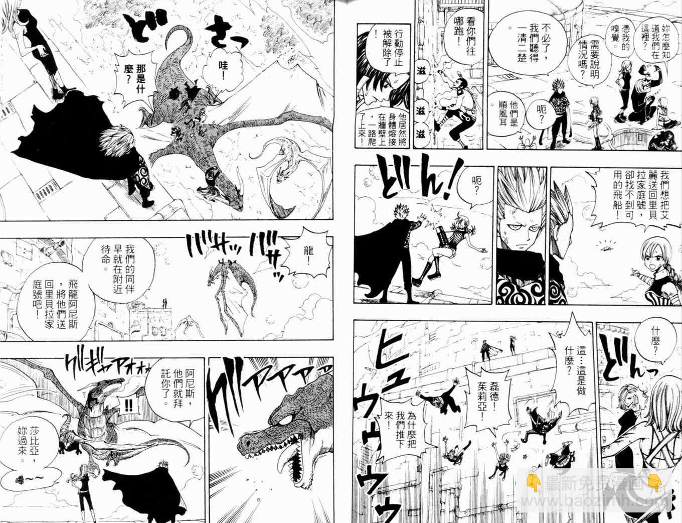 第27卷41
