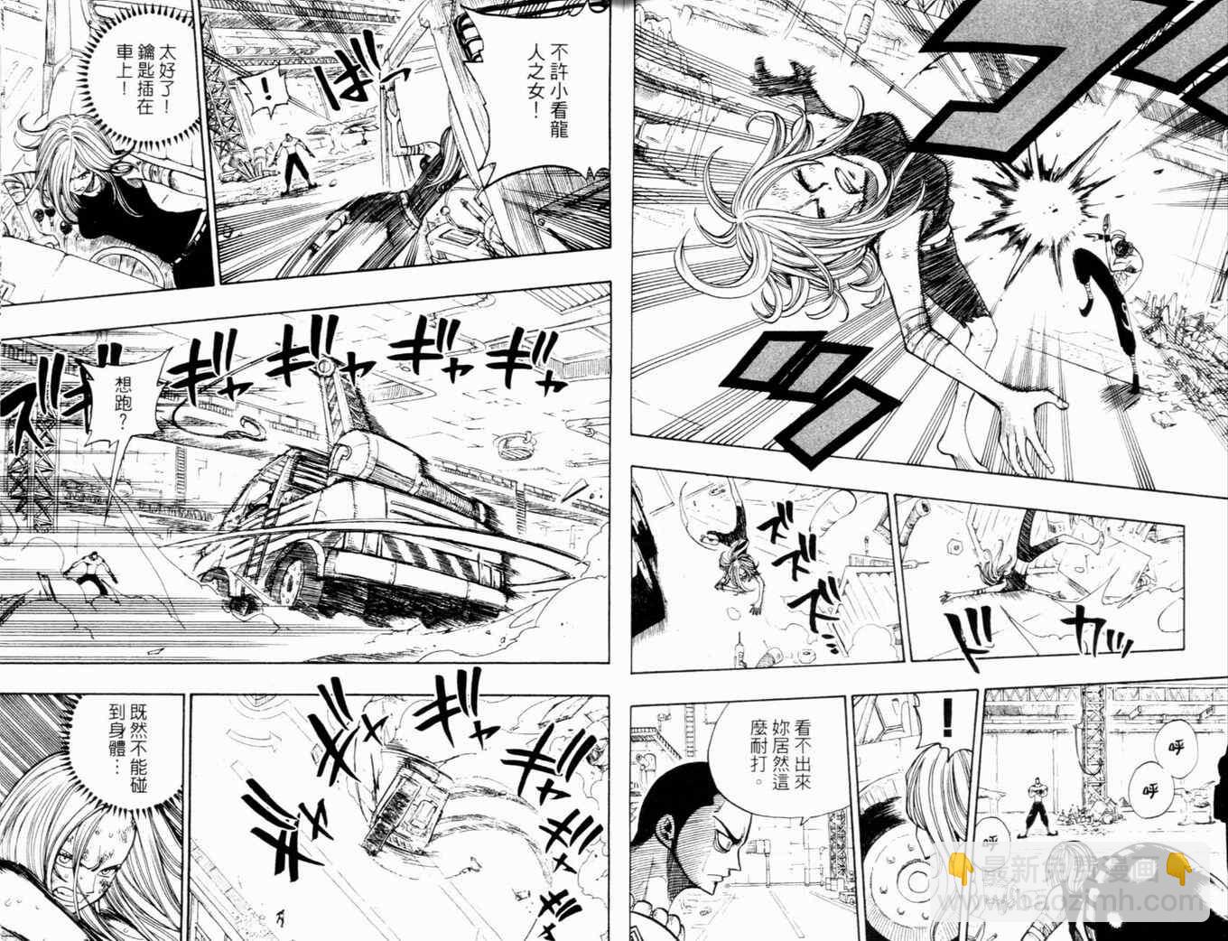 第27卷55
