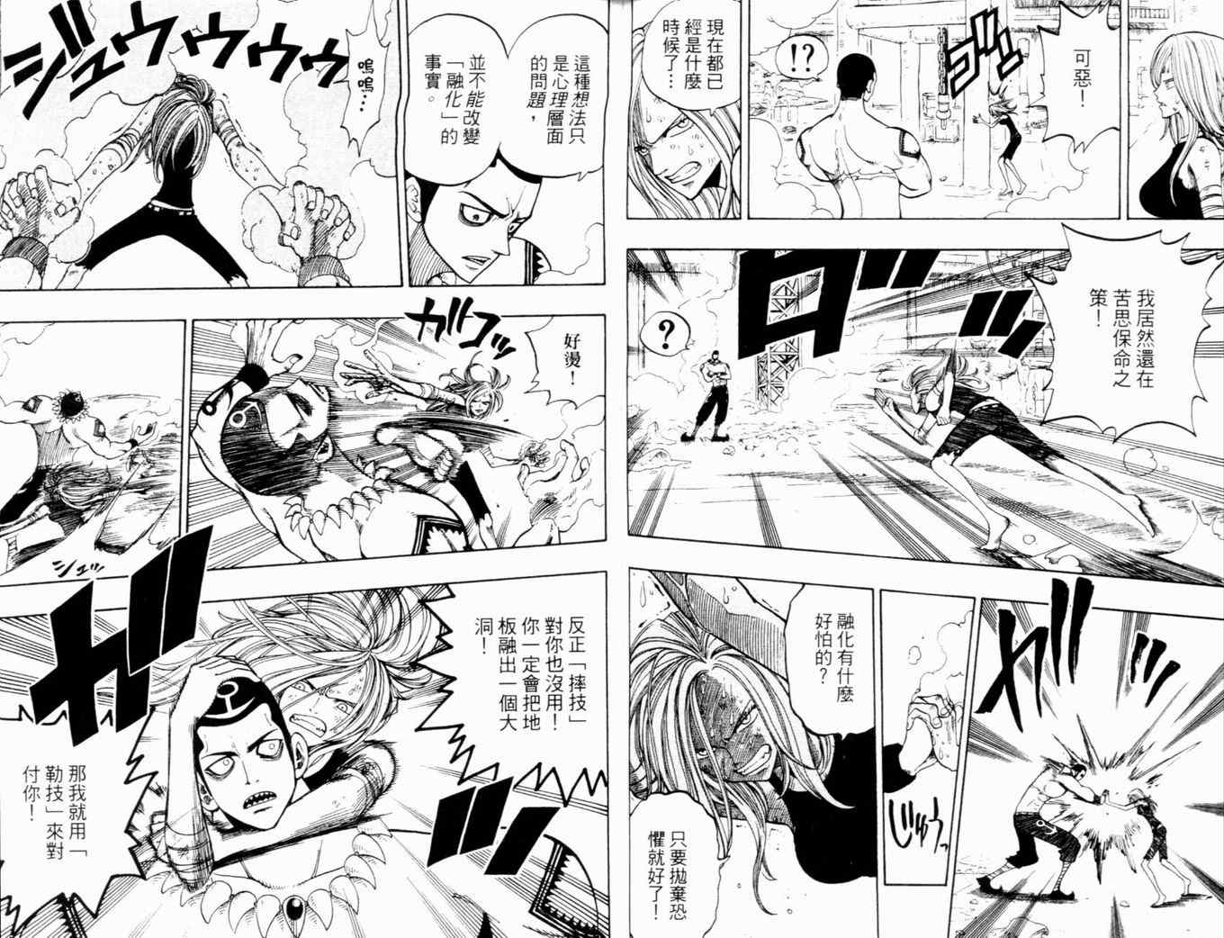 第27卷57
