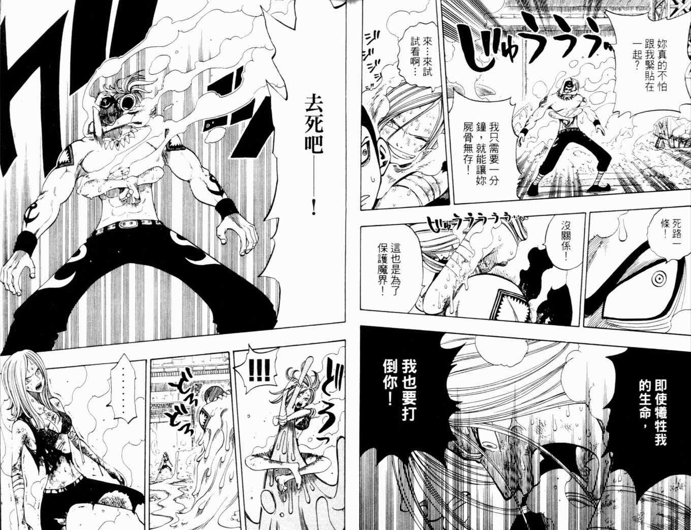 第27卷58