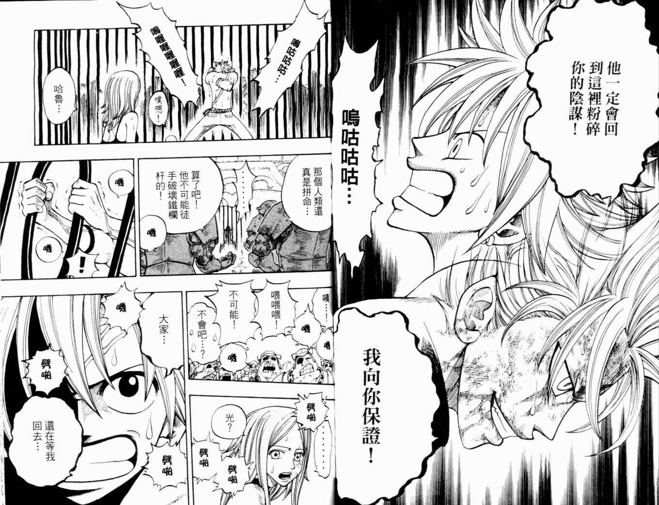 第27卷87