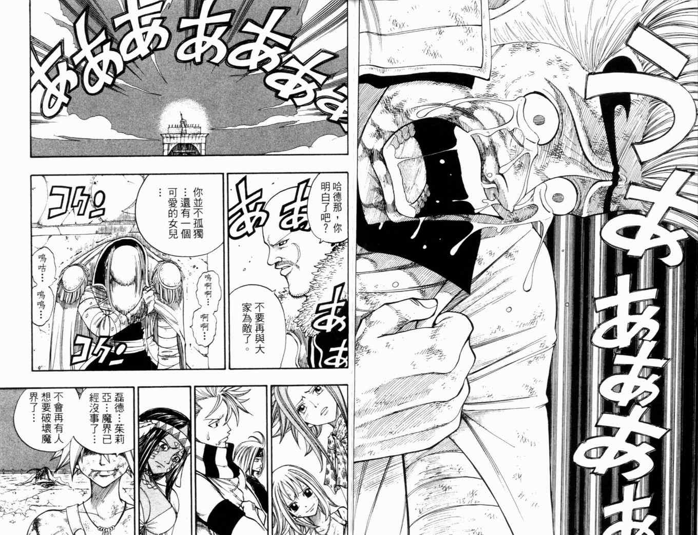 第28卷47