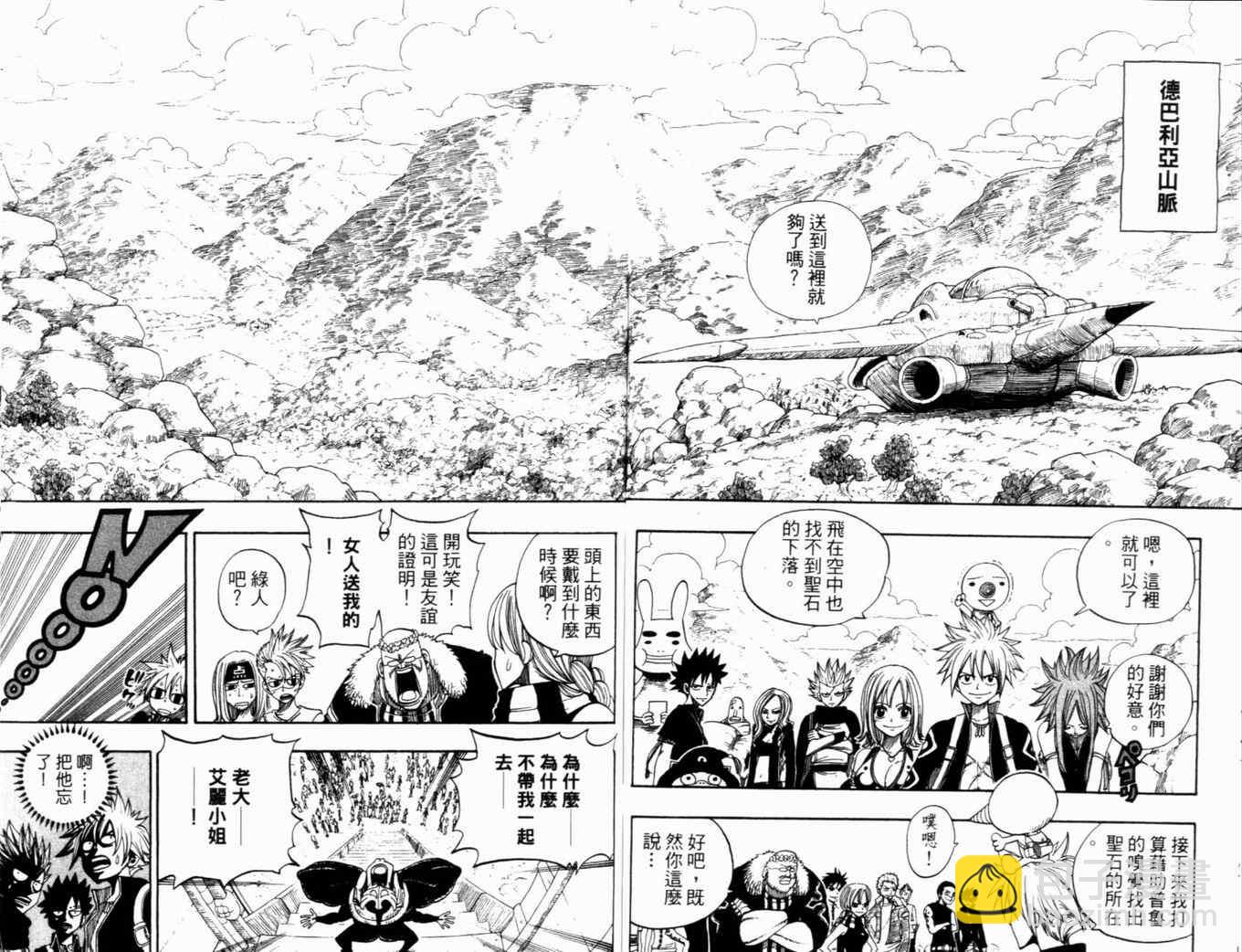 第28卷87