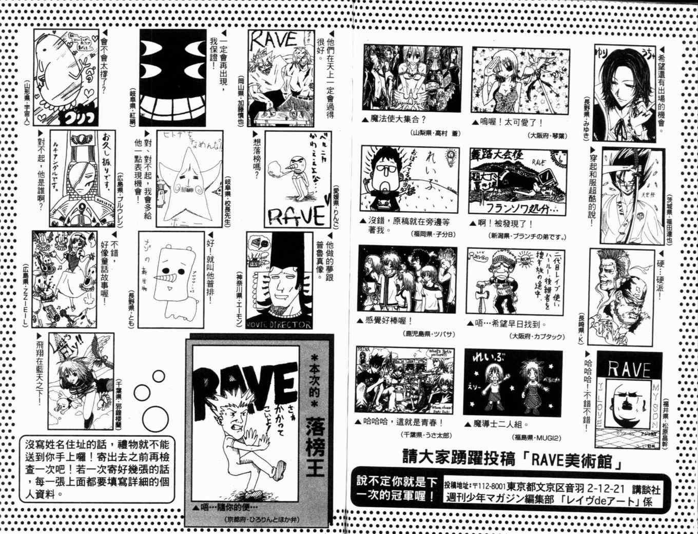 第29卷98